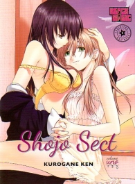 Fumetto - Shojo sect n.1