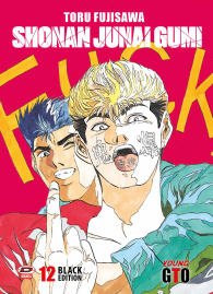 Fumetto - Shonan junai gumi - black edition n.12