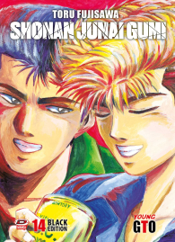Fumetto - Shonan junai gumi - black edition n.14