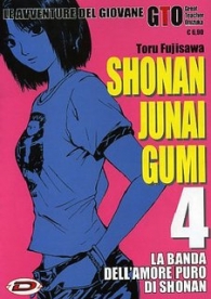 Fumetto - Shonan junai gumi n.4