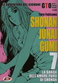 Fumetto - Shonan junai gumi n.7