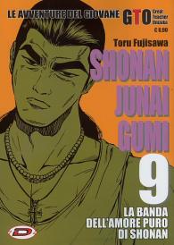 Fumetto - Shonan junai gumi n.9