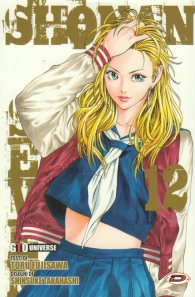 Fumetto - Shonan seven n.12