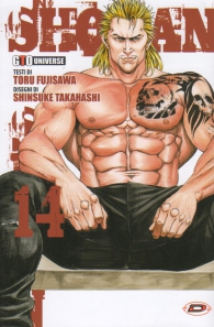 Fumetto - Shonan seven n.14