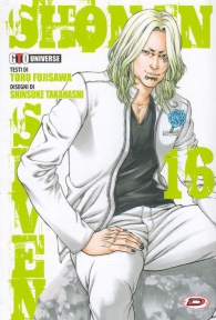 Fumetto - Shonan seven n.16