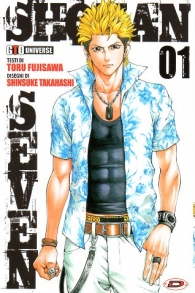 Fumetto - Shonan seven n.1