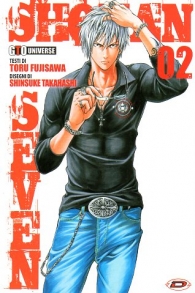 Fumetto - Shonan seven n.2