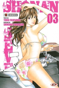 Fumetto - Shonan seven n.3