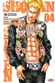 Fumetto - Shonan seven n.4