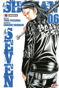 Fumetto - Shonan seven n.6