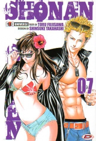 Fumetto - Shonan seven n.7