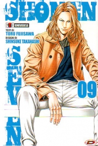Fumetto - Shonan seven n.9