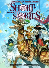Fumetto - Short stories