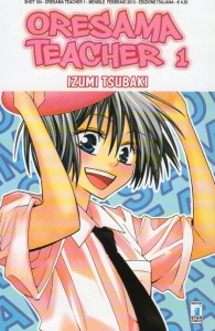 Fumetto - Oresama teacher n.1