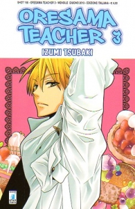 Fumetto - Oresama teacher n.3