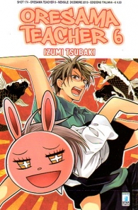 Fumetto - Oresama teacher n.6