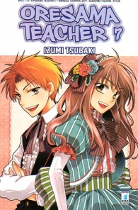 Fumetto - Oresama teacher n.7