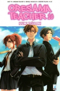 Fumetto - Oresama teacher n.10