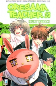 Fumetto - Oresama teacher n.13
