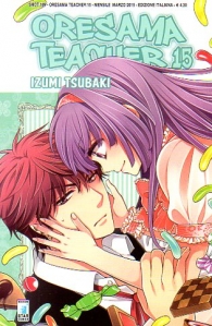 Fumetto - Oresama teacher n.15