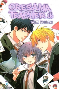 Fumetto - Oresama teacher n.16