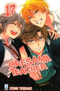 Fumetto - Oresama teacher n.17