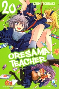 Fumetto - Oresama teacher n.20