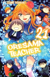 Fumetto - Oresama teacher n.21
