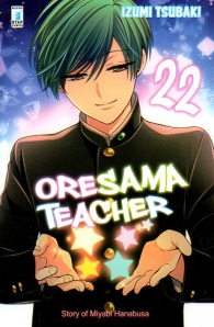 Fumetto - Oresama teacher n.22