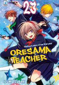 Fumetto - Oresama teacher n.23