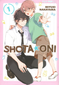 Fumetto - Shota oni n.1
