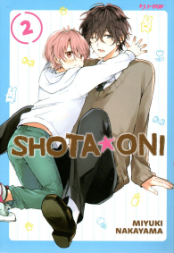 Fumetto - Shota oni n.2