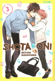 Fumetto - Shota oni n.3