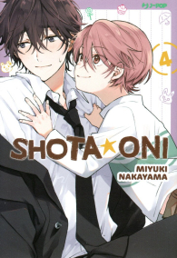 Fumetto - Shota oni n.4