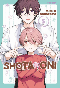 Fumetto - Shota oni n.5