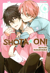Fumetto - Shota oni n.6