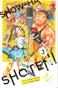 Fumetto - Show-ha shoten! n.3