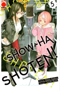 Fumetto - Show-ha shoten! n.5