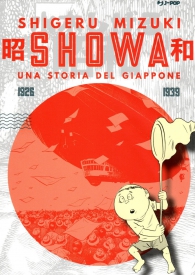 Fumetto - Showa n.1