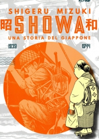 Fumetto - Showa n.2