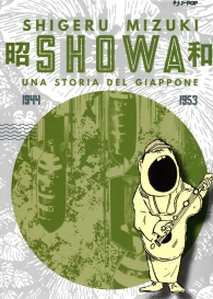Fumetto - Showa n.3