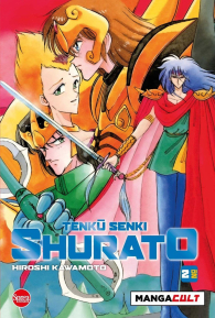 Fumetto - Shurato n.2