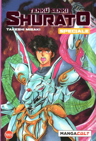 Fumetto - Shurato n.3