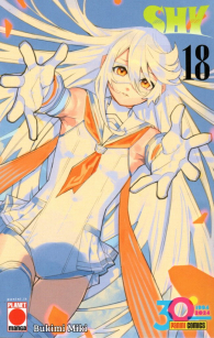 Fumetto - Shy n.18