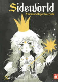 Fumetto - Sideworld: Il mondo della porta accanto