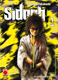 Fumetto - Sidooh! n.2