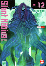Fumetto - Silent mobius - complete edition n.12