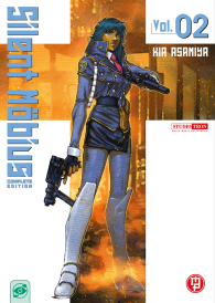 Fumetto - Silent mobius - complete edition n.2
