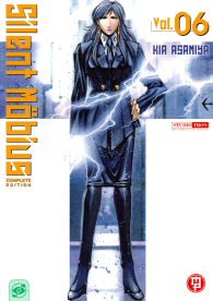 Fumetto - Silent mobius - complete edition n.6