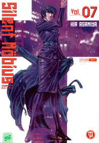 Fumetto - Silent mobius - complete edition n.7